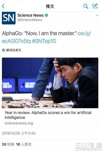 QQ截图20170104145137 QQ截图20170104145137.jpg